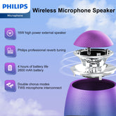 Philips Wireless Bluetooth Microphone for Karaoke with Speaker (DLM9318C)